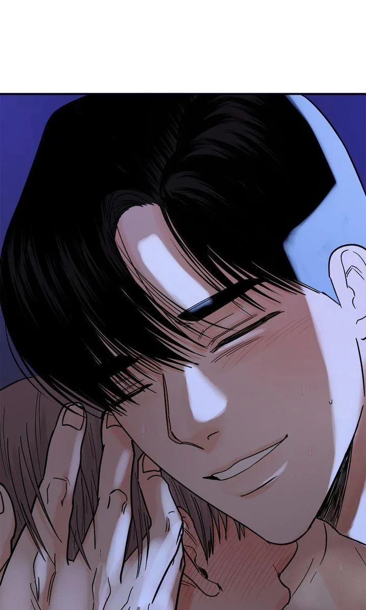 Incident Named Tsunami: Killer Whale Hunting Method chapter 26 page 96