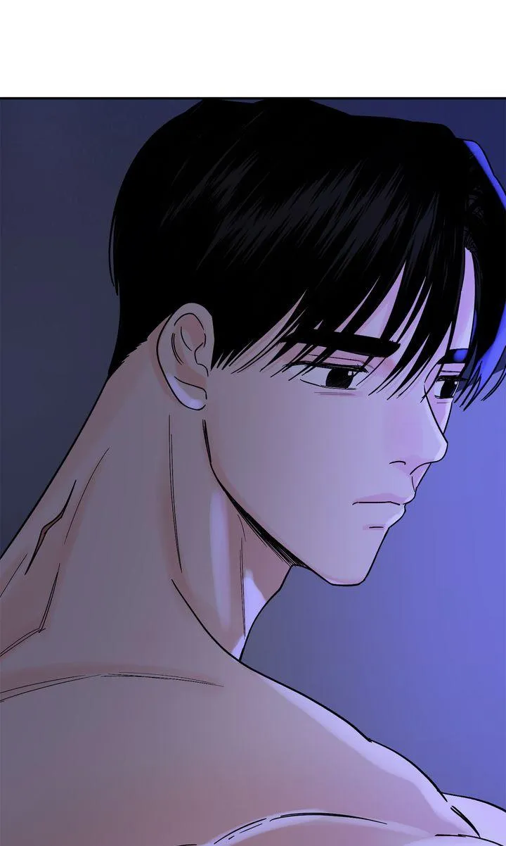 Incident Named Tsunami: Killer Whale Hunting Method chapter 28 page 8