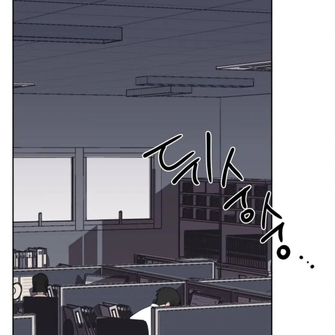 Incident Named Tsunami: Killer Whale Hunting Method chapter 3 page 105