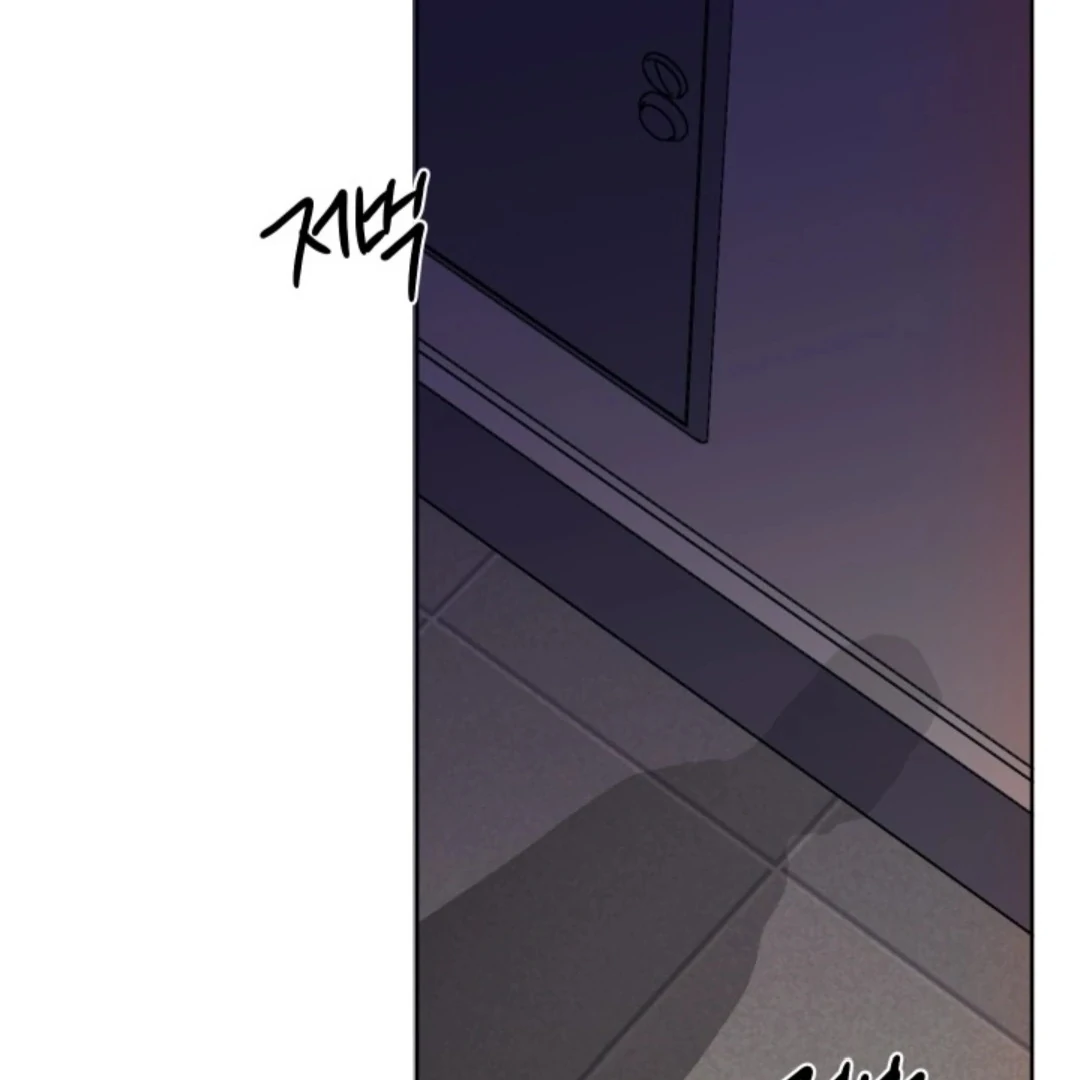 Incident Named Tsunami: Killer Whale Hunting Method chapter 3 page 121