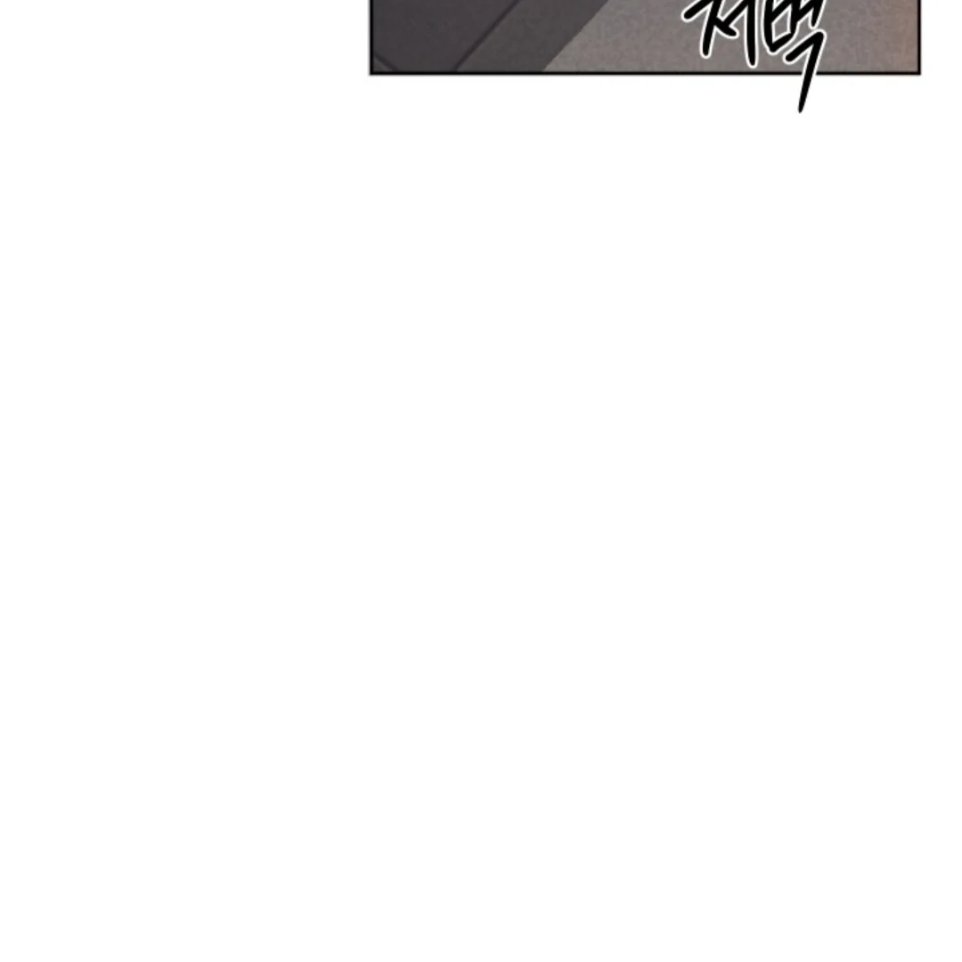 Incident Named Tsunami: Killer Whale Hunting Method chapter 3 page 122