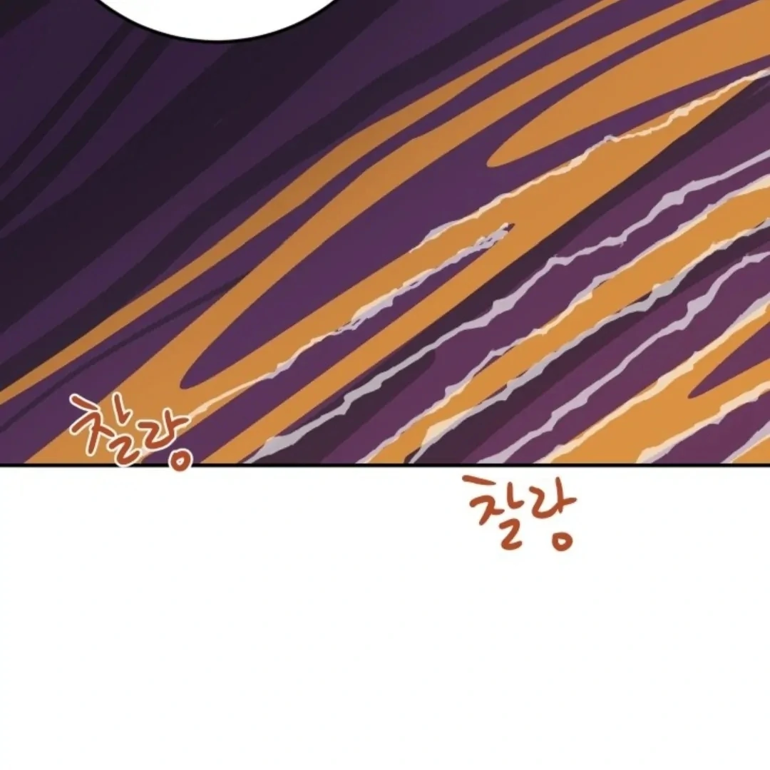 Incident Named Tsunami: Killer Whale Hunting Method chapter 3 page 19
