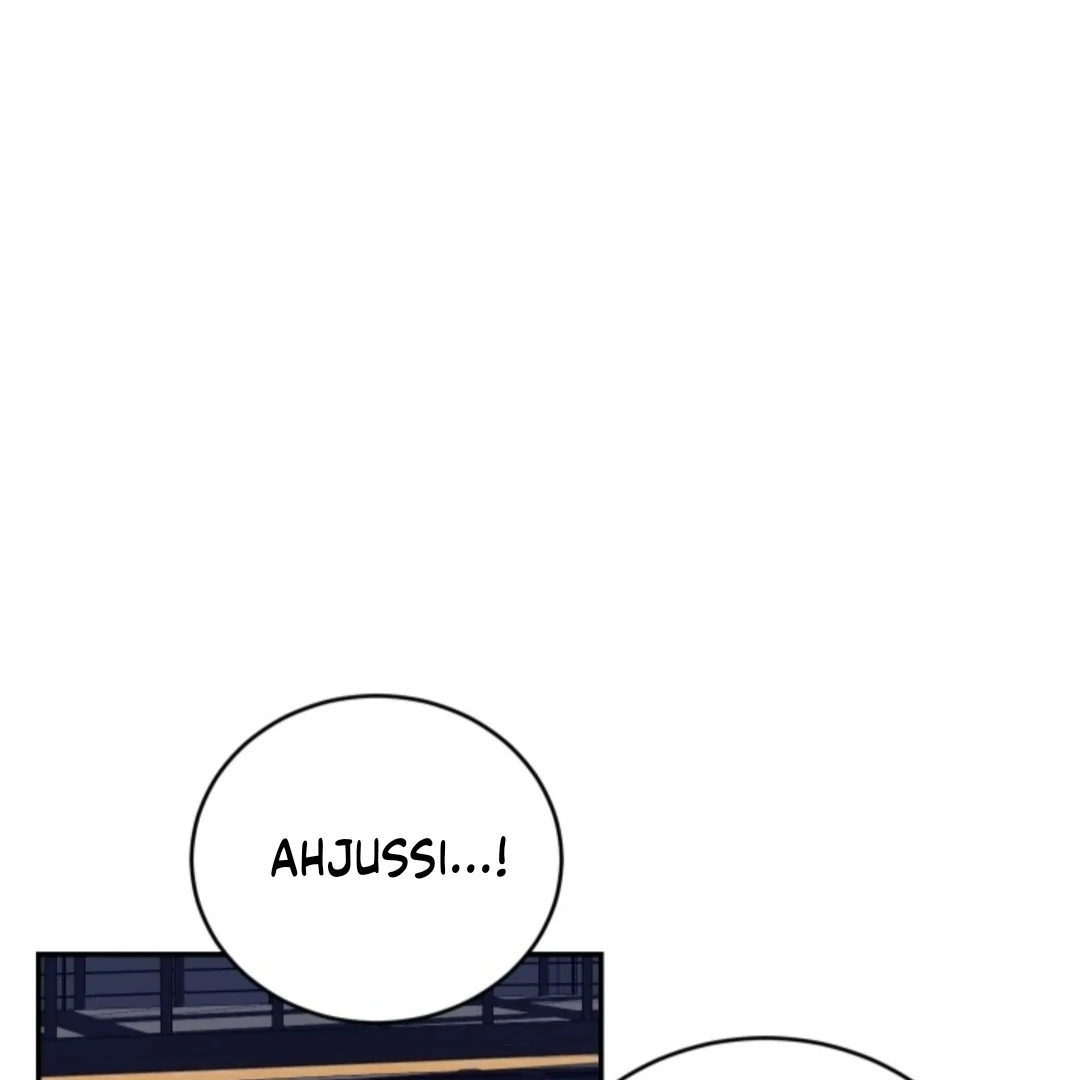 Incident Named Tsunami: Killer Whale Hunting Method chapter 3 page 25