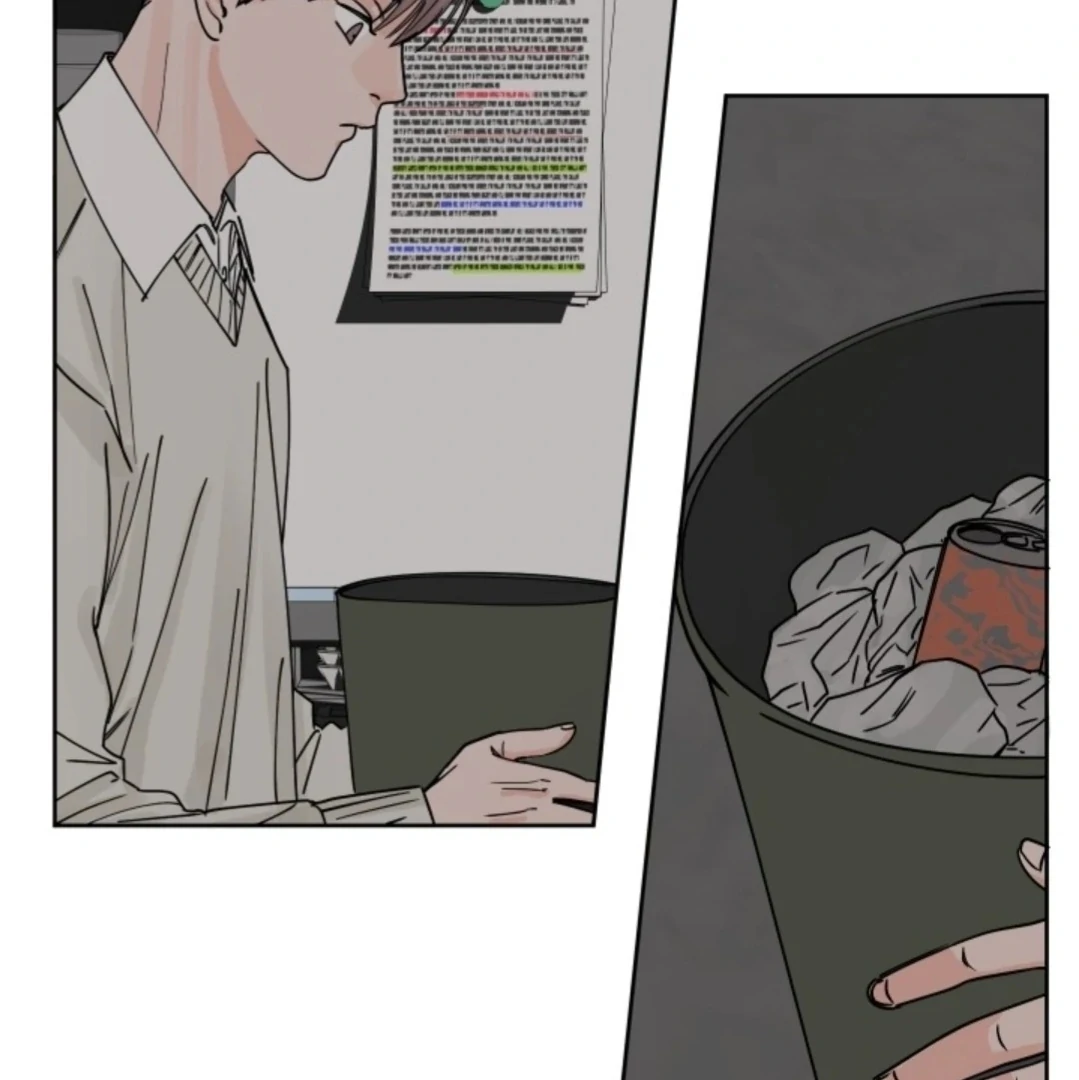 Incident Named Tsunami: Killer Whale Hunting Method chapter 3 page 34