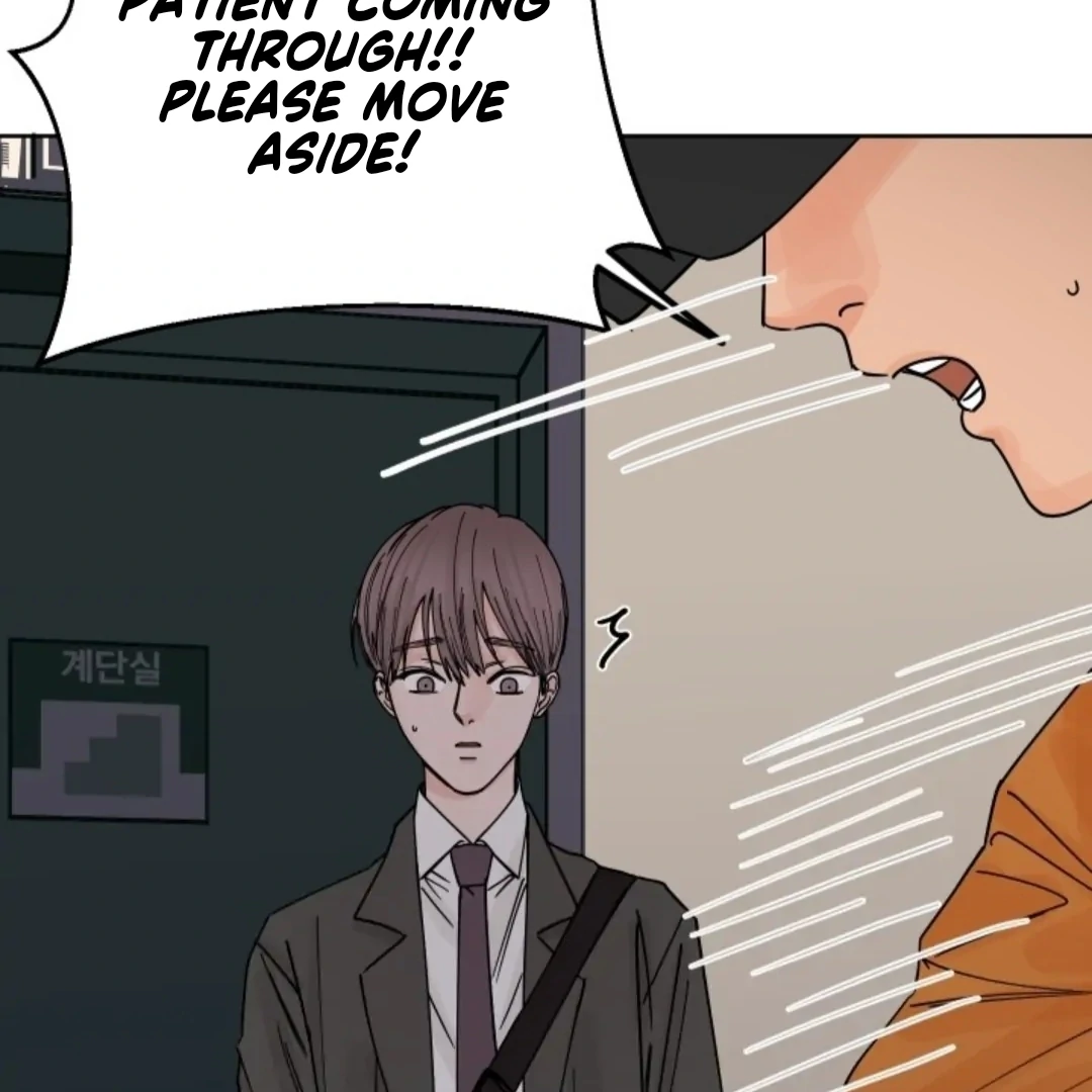 Incident Named Tsunami: Killer Whale Hunting Method chapter 3 page 74