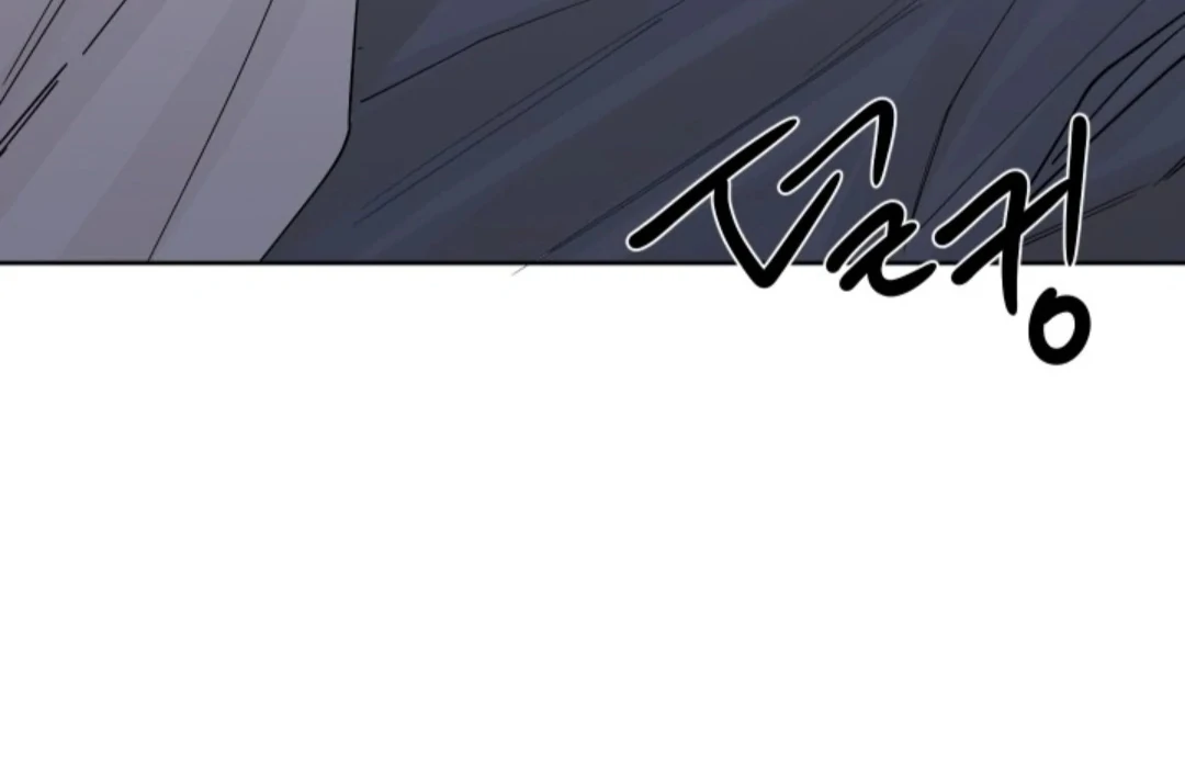 Incident Named Tsunami: Killer Whale Hunting Method chapter 3 page 76