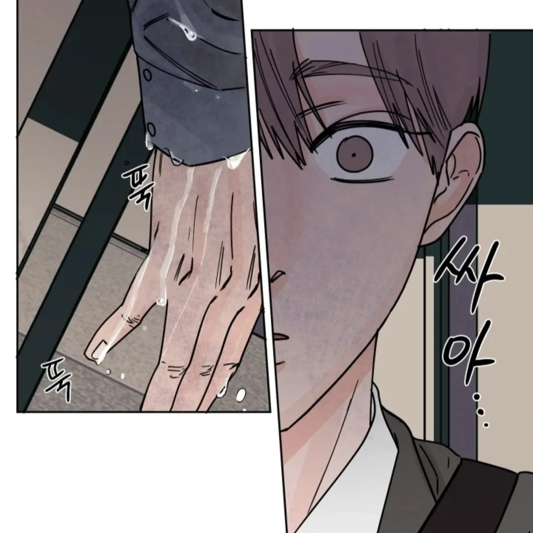 Incident Named Tsunami: Killer Whale Hunting Method chapter 3 page 78