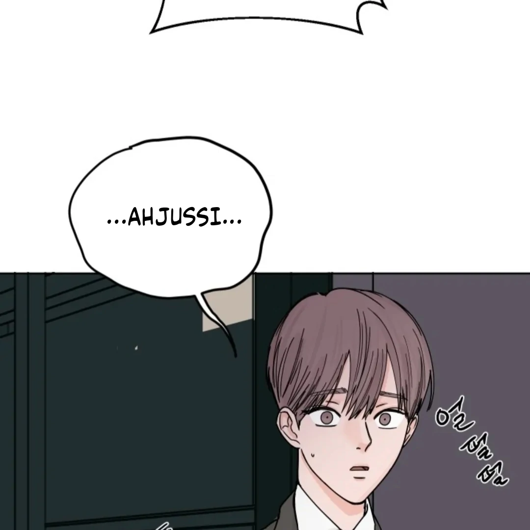 Incident Named Tsunami: Killer Whale Hunting Method chapter 3 page 82