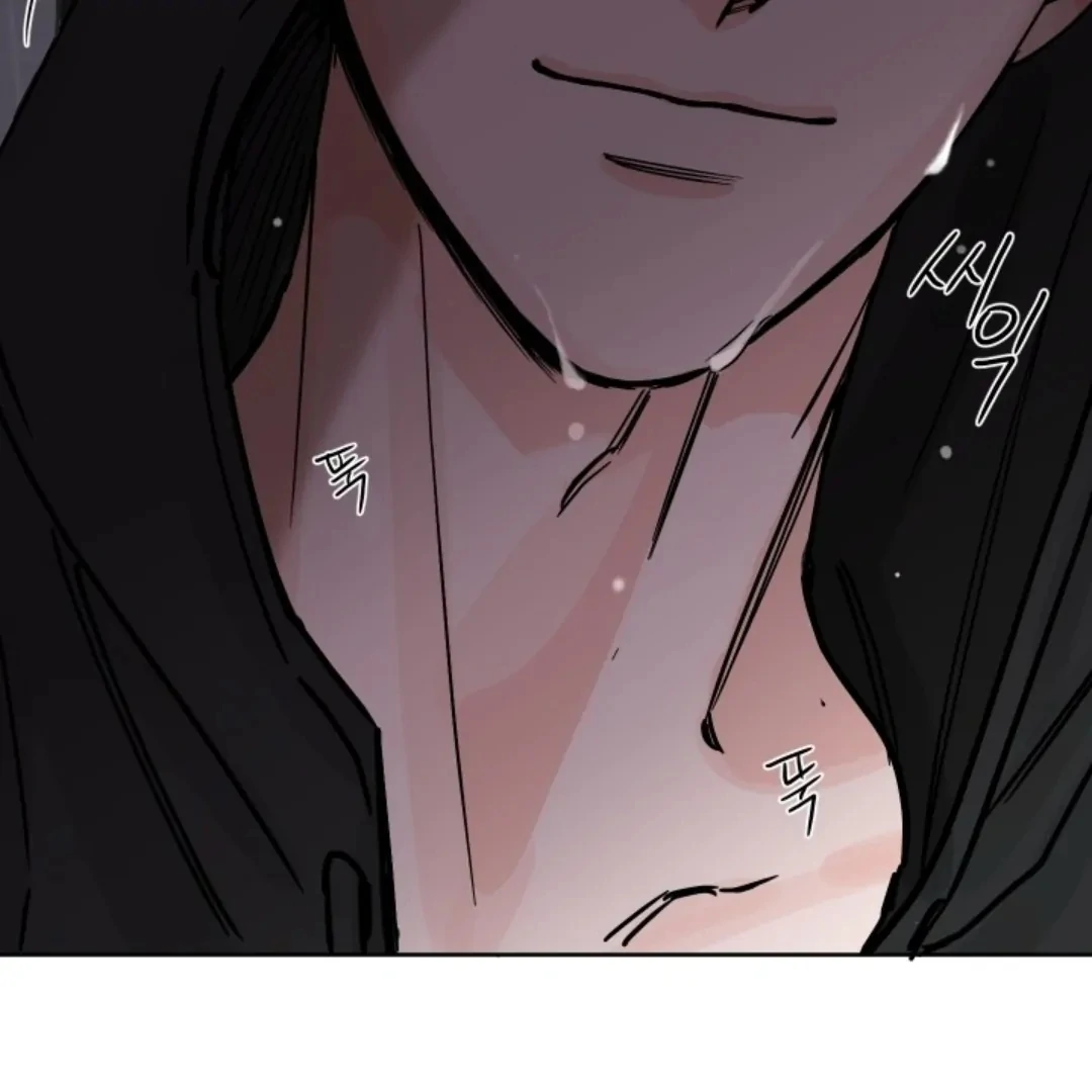 Incident Named Tsunami: Killer Whale Hunting Method chapter 3 page 89