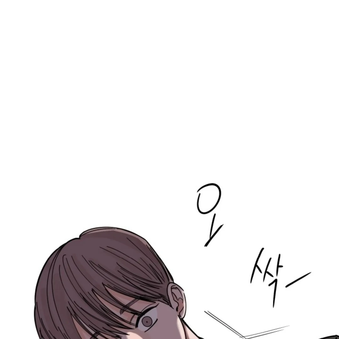 Incident Named Tsunami: Killer Whale Hunting Method chapter 3 page 90