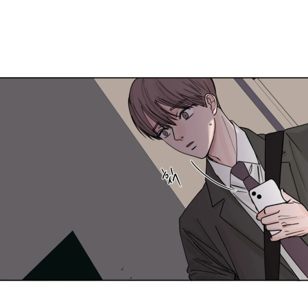 Incident Named Tsunami: Killer Whale Hunting Method chapter 3 page 95