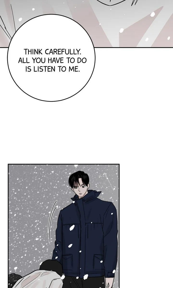 Incident Named Tsunami: Killer Whale Hunting Method chapter 30 page 46