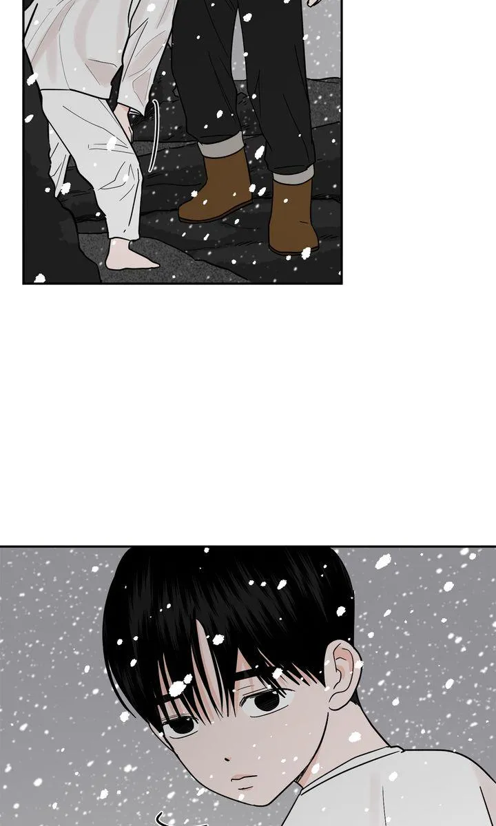 Incident Named Tsunami: Killer Whale Hunting Method chapter 30 page 47
