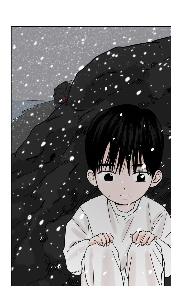 Incident Named Tsunami: Killer Whale Hunting Method chapter 30 page 33