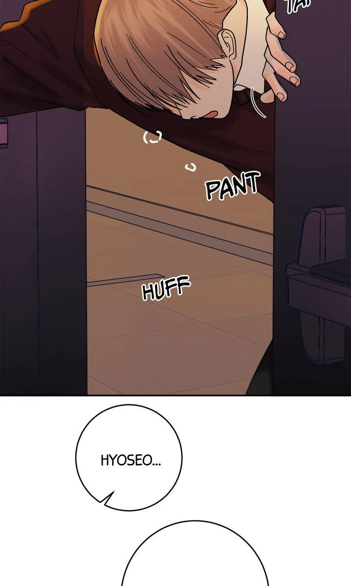 Incident Named Tsunami: Killer Whale Hunting Method chapter 30 page 83