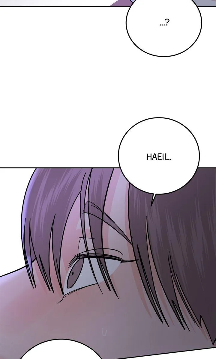 Incident Named Tsunami: Killer Whale Hunting Method chapter 31 page 101