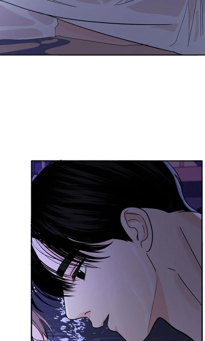 Incident Named Tsunami: Killer Whale Hunting Method chapter 31 page 71