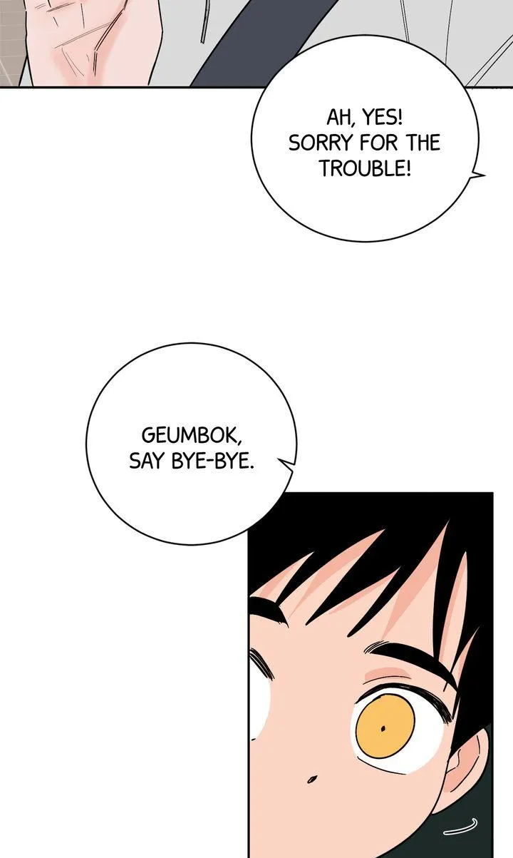 Incident Named Tsunami: Killer Whale Hunting Method chapter 32.5 page 17