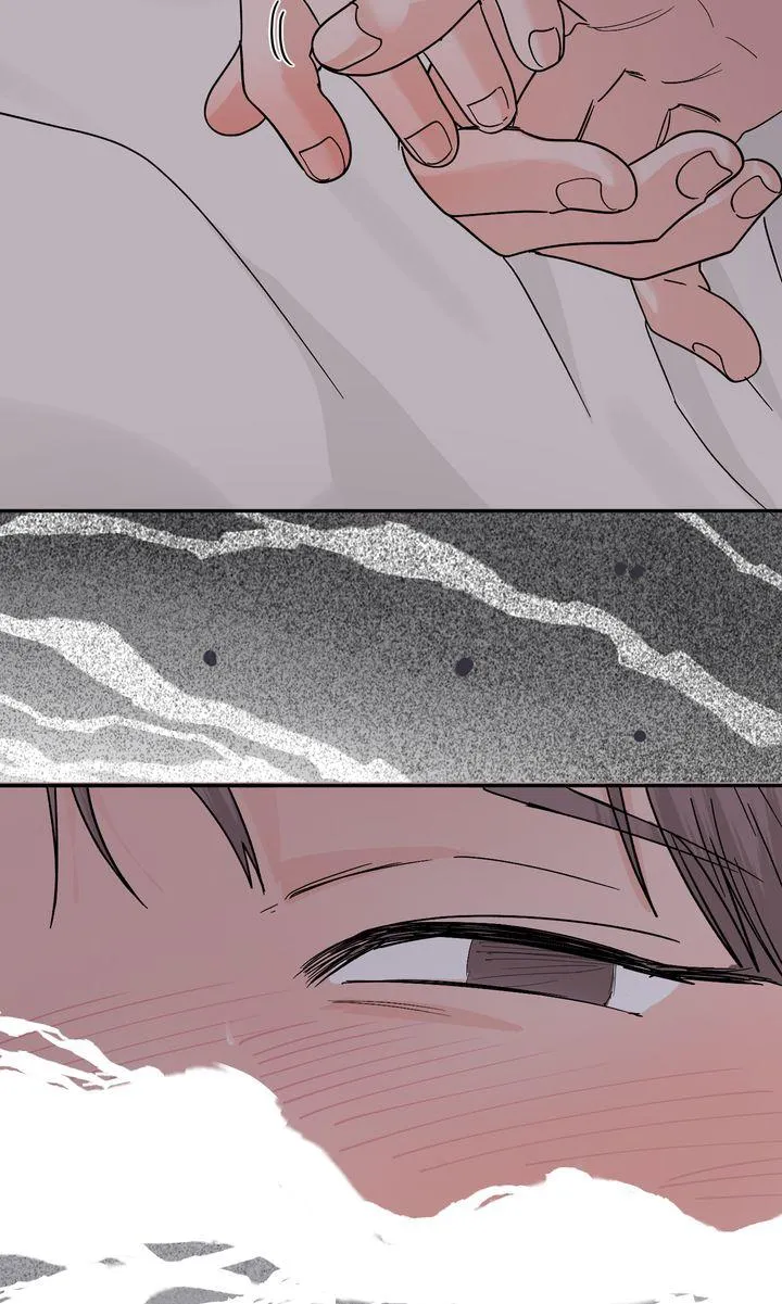 Incident Named Tsunami: Killer Whale Hunting Method chapter 32 page 94