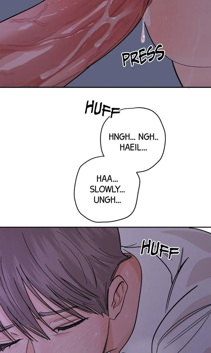 Incident Named Tsunami: Killer Whale Hunting Method chapter 32 page 30