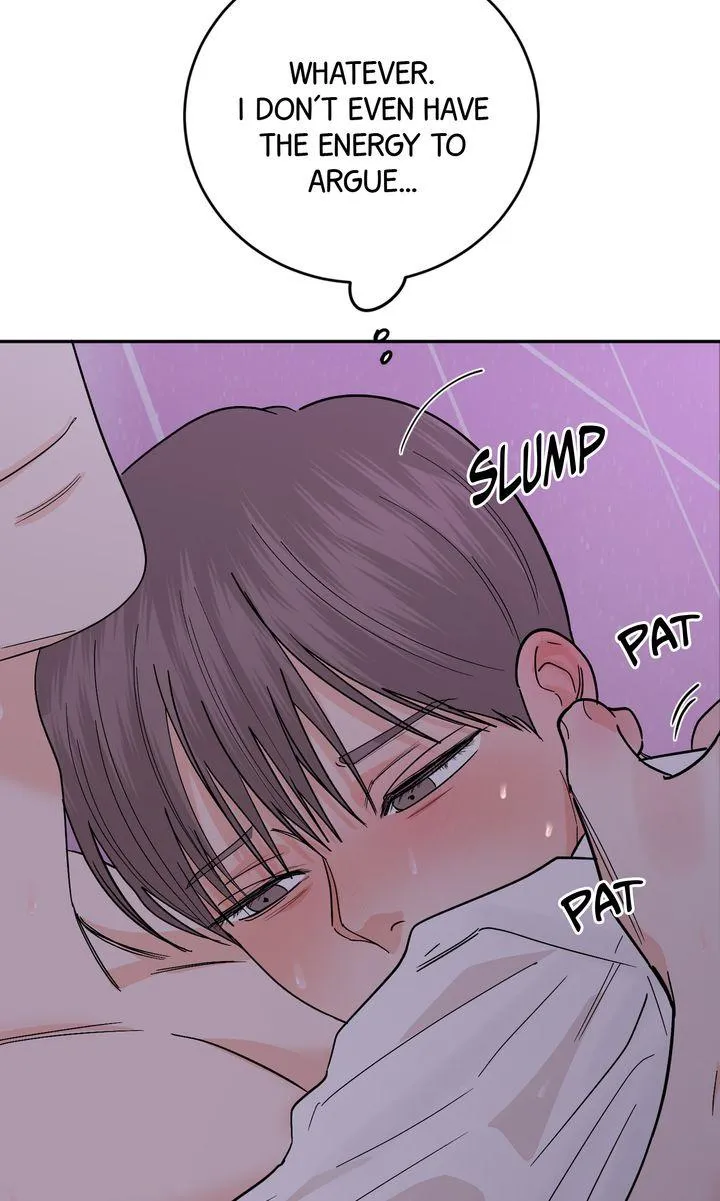 Incident Named Tsunami: Killer Whale Hunting Method chapter 32 page 82