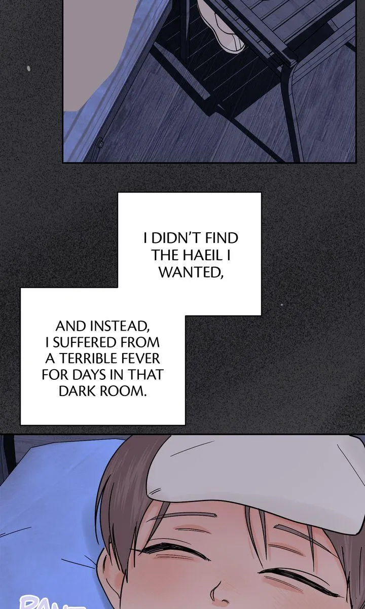 Incident Named Tsunami: Killer Whale Hunting Method chapter 32 page 89