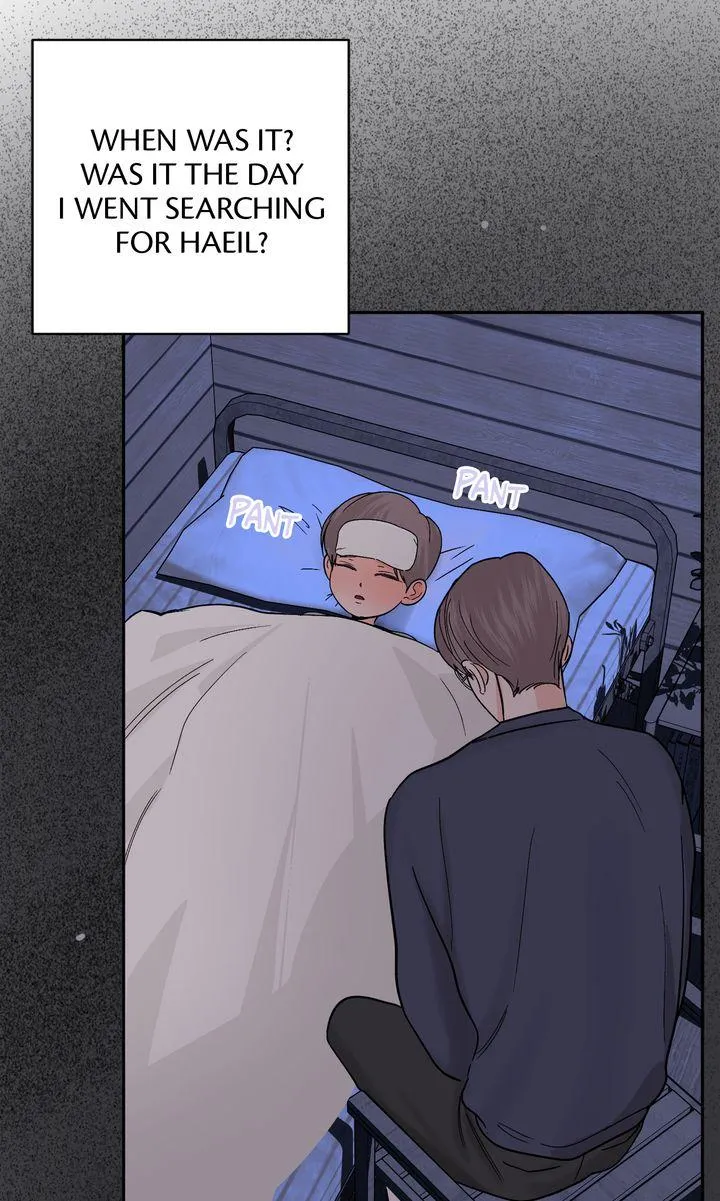 Incident Named Tsunami: Killer Whale Hunting Method chapter 32 page 88