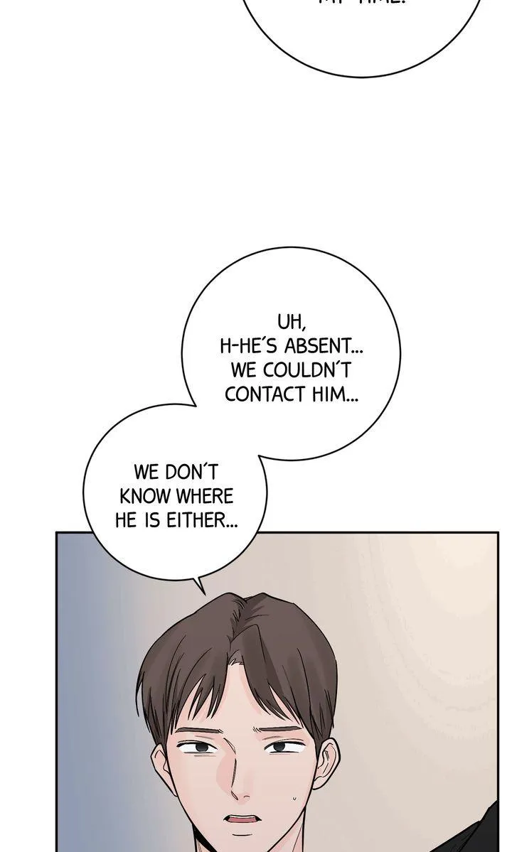 Incident Named Tsunami: Killer Whale Hunting Method chapter 33 page 73