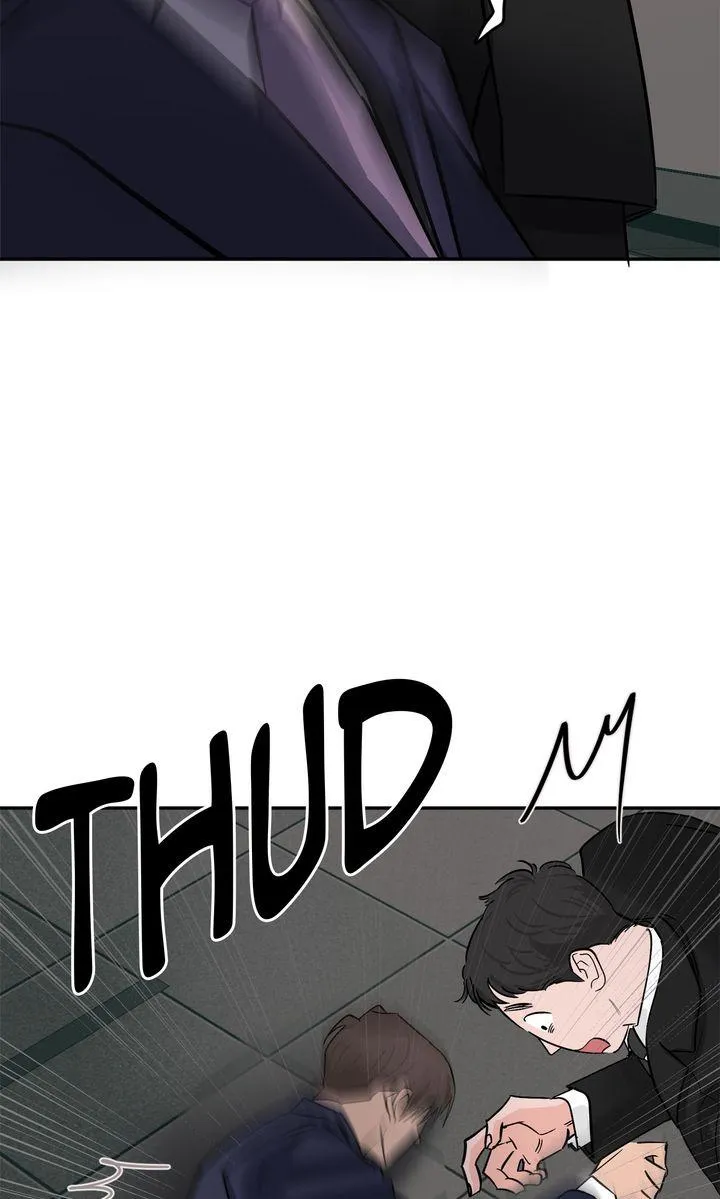 Incident Named Tsunami: Killer Whale Hunting Method chapter 33 page 83