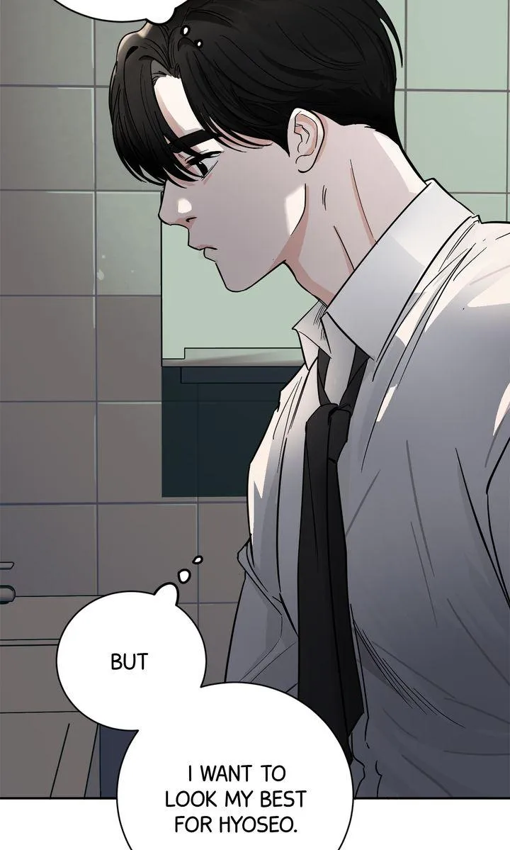 Incident Named Tsunami: Killer Whale Hunting Method chapter 33 page 100