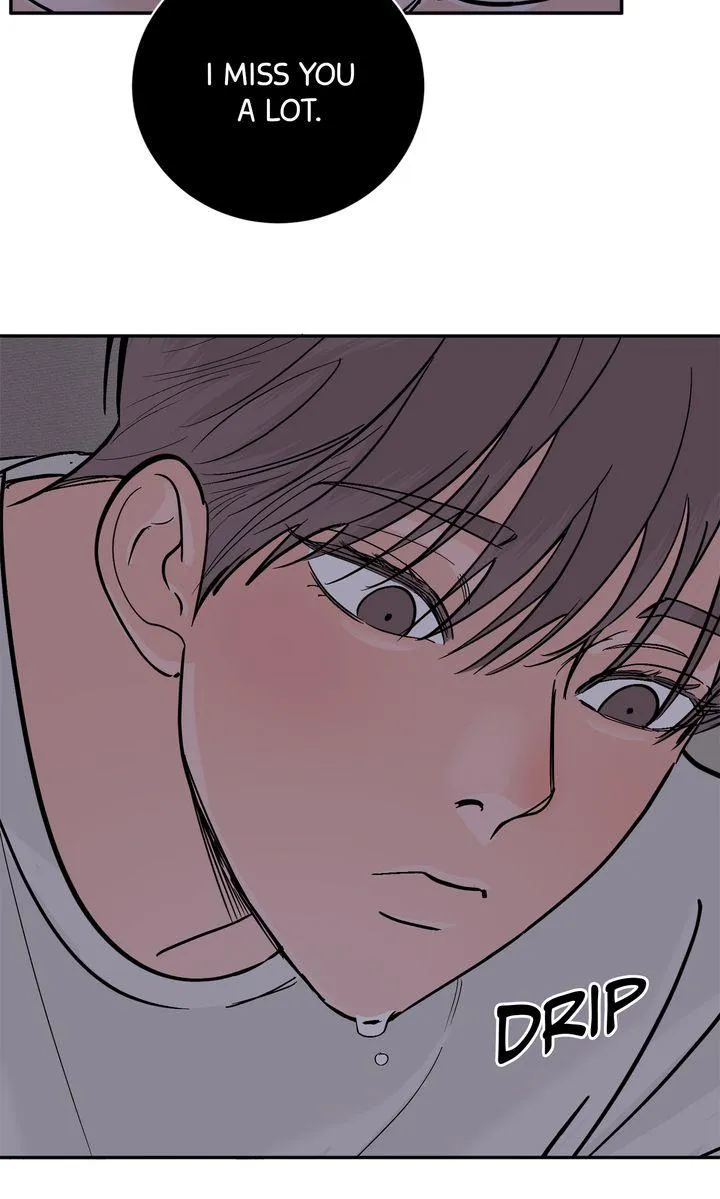 Incident Named Tsunami: Killer Whale Hunting Method chapter 34 page 77