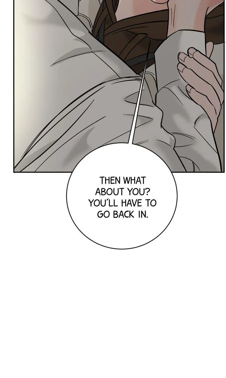 Incident Named Tsunami: Killer Whale Hunting Method chapter 35 page 77