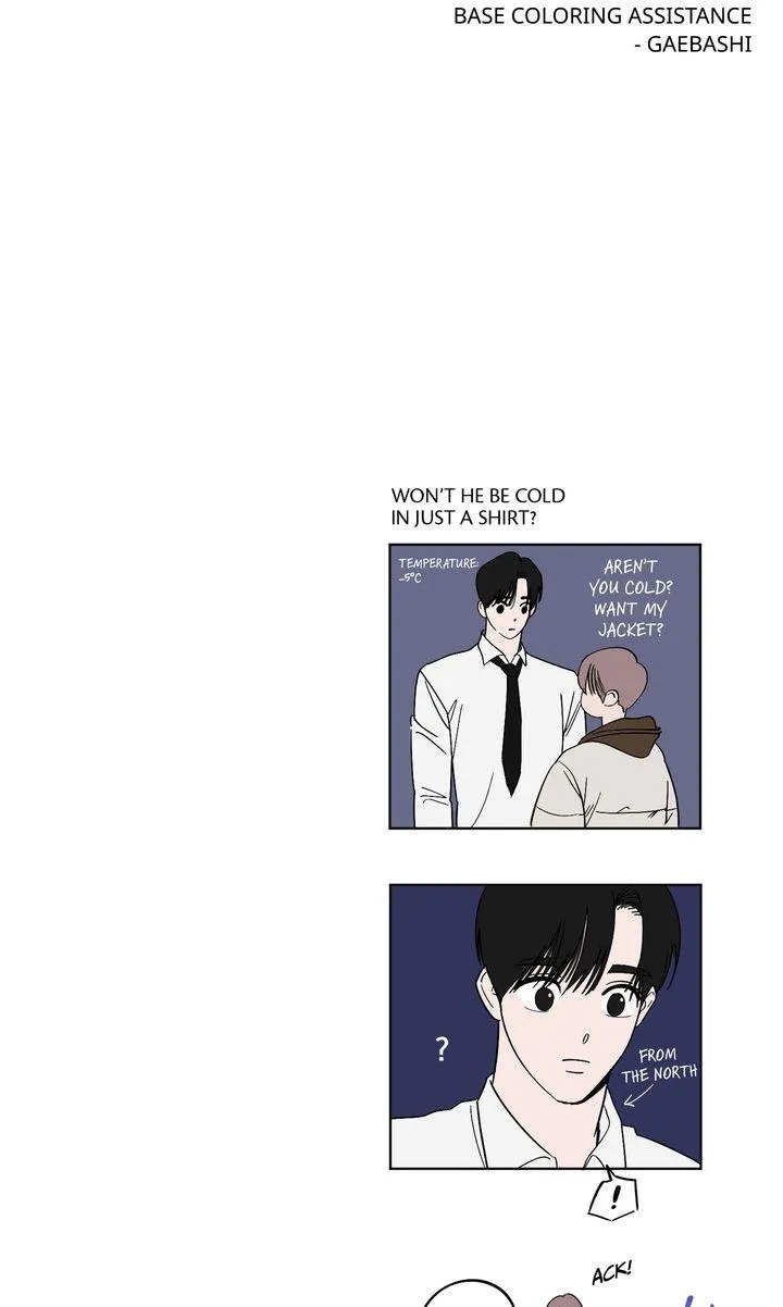 Incident Named Tsunami: Killer Whale Hunting Method chapter 36 page 100