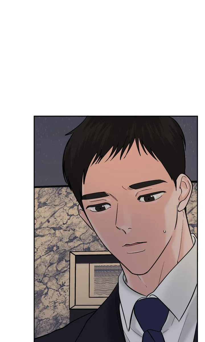 Incident Named Tsunami: Killer Whale Hunting Method chapter 36 page 37