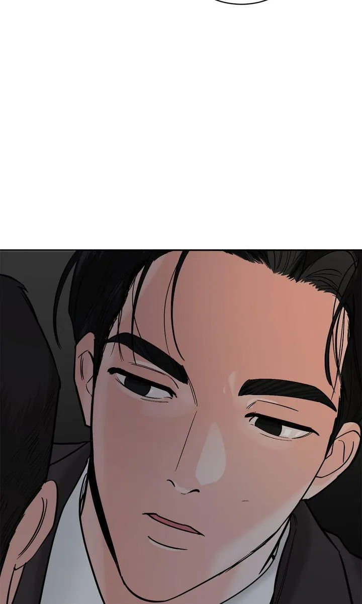 Incident Named Tsunami: Killer Whale Hunting Method chapter 36 page 42