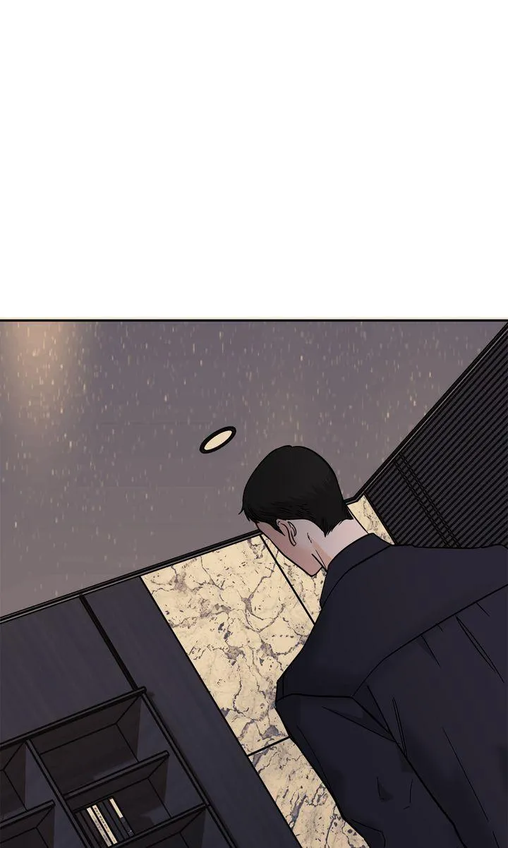 Incident Named Tsunami: Killer Whale Hunting Method chapter 36 page 46