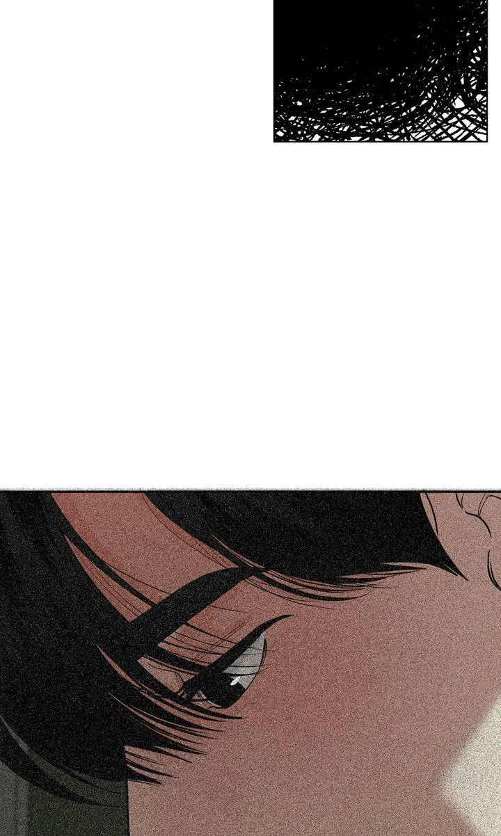 Incident Named Tsunami: Killer Whale Hunting Method chapter 36 page 59