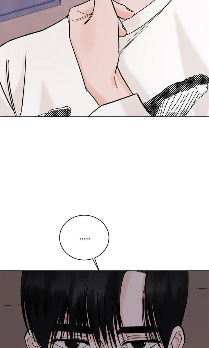 Incident Named Tsunami: Killer Whale Hunting Method chapter 37 page 89