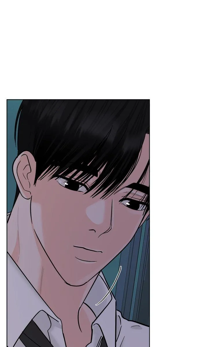 Incident Named Tsunami: Killer Whale Hunting Method chapter 37 page 33