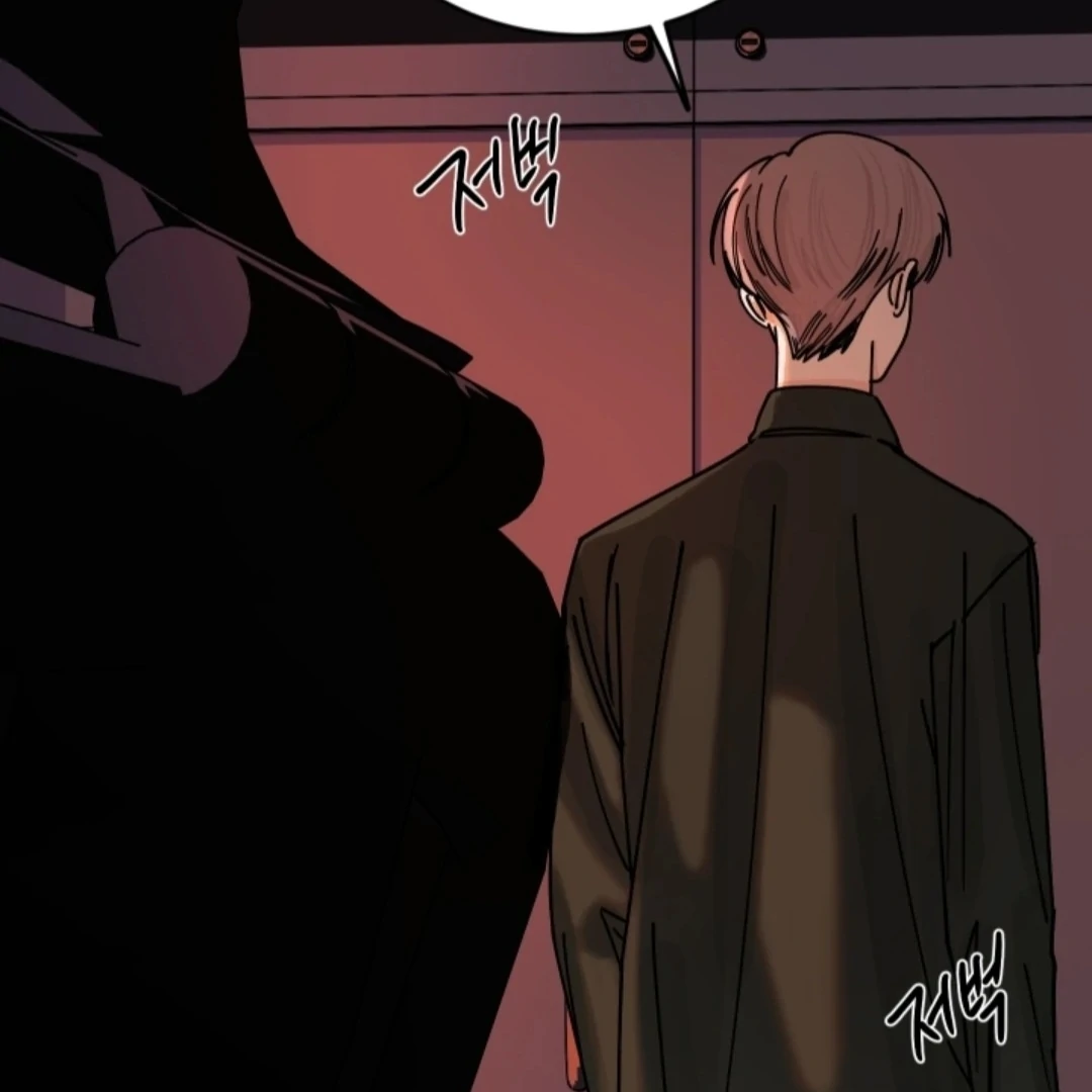 Incident Named Tsunami: Killer Whale Hunting Method chapter 4 page 119