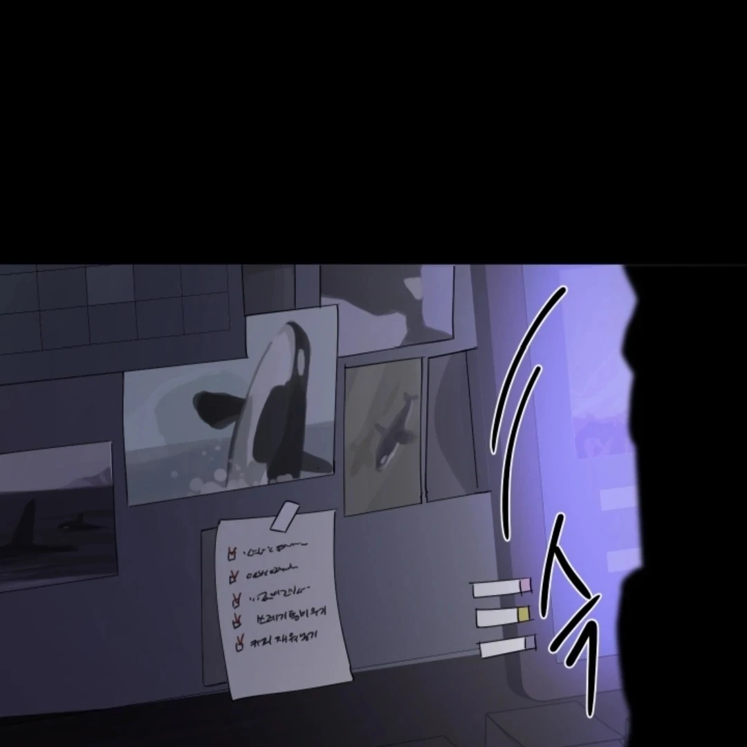 Incident Named Tsunami: Killer Whale Hunting Method chapter 4 page 128