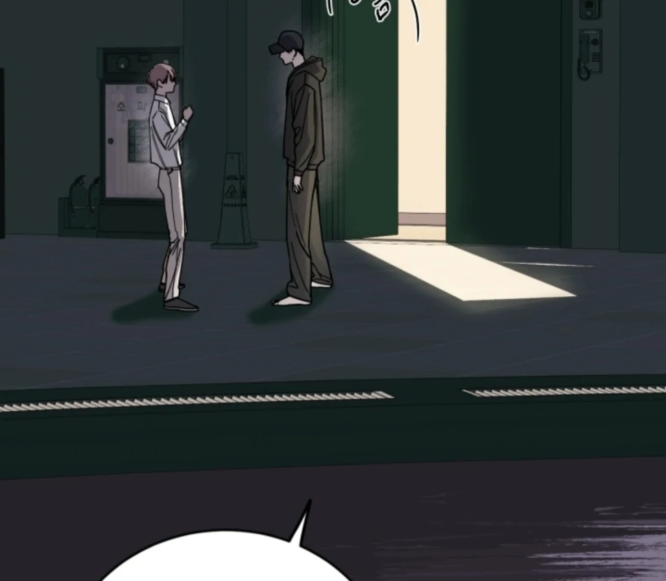 Incident Named Tsunami: Killer Whale Hunting Method chapter 4 page 23