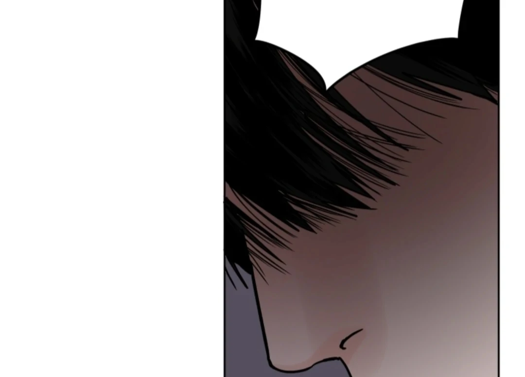 Incident Named Tsunami: Killer Whale Hunting Method chapter 4 page 32