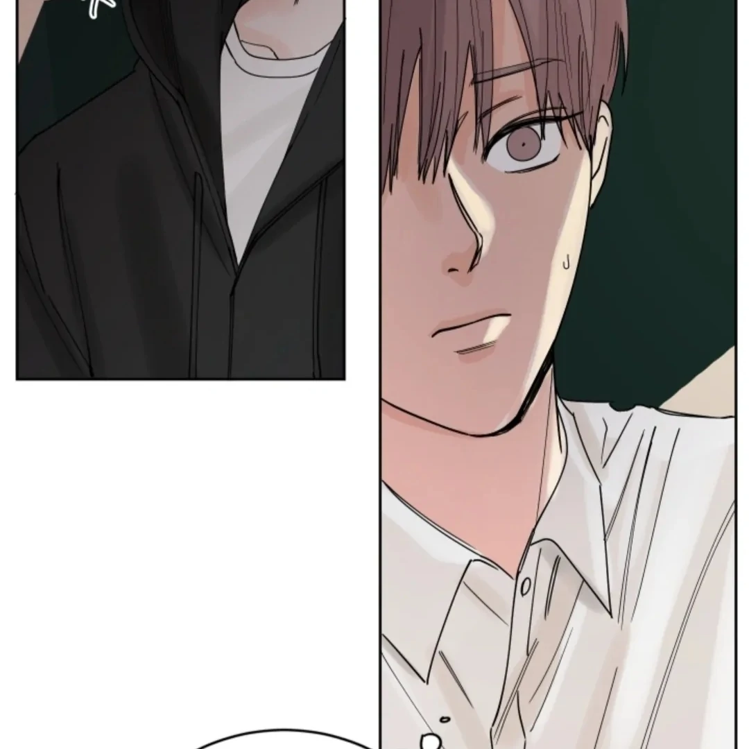 Incident Named Tsunami: Killer Whale Hunting Method chapter 4 page 38