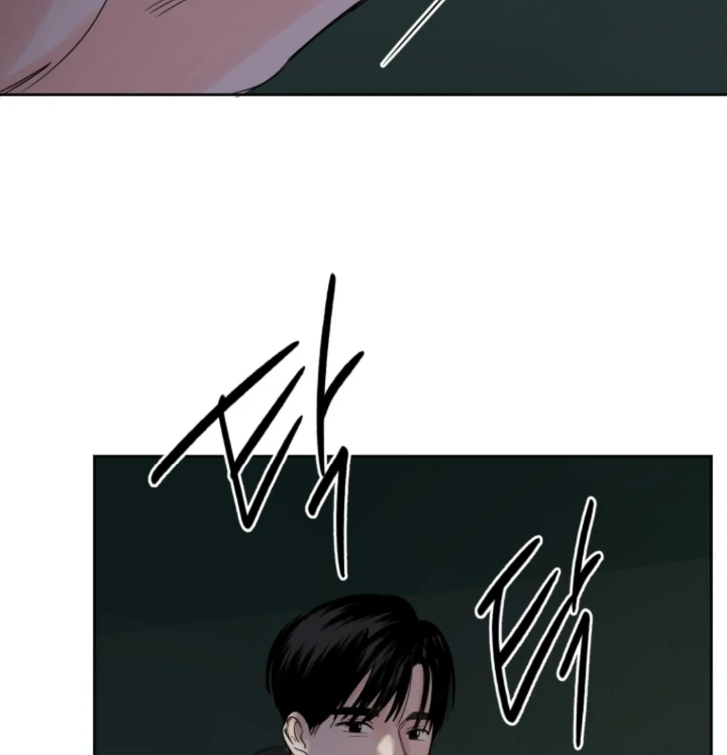 Incident Named Tsunami: Killer Whale Hunting Method chapter 4 page 45