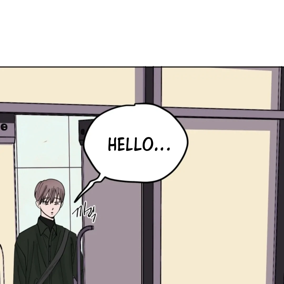 Incident Named Tsunami: Killer Whale Hunting Method chapter 4 page 70