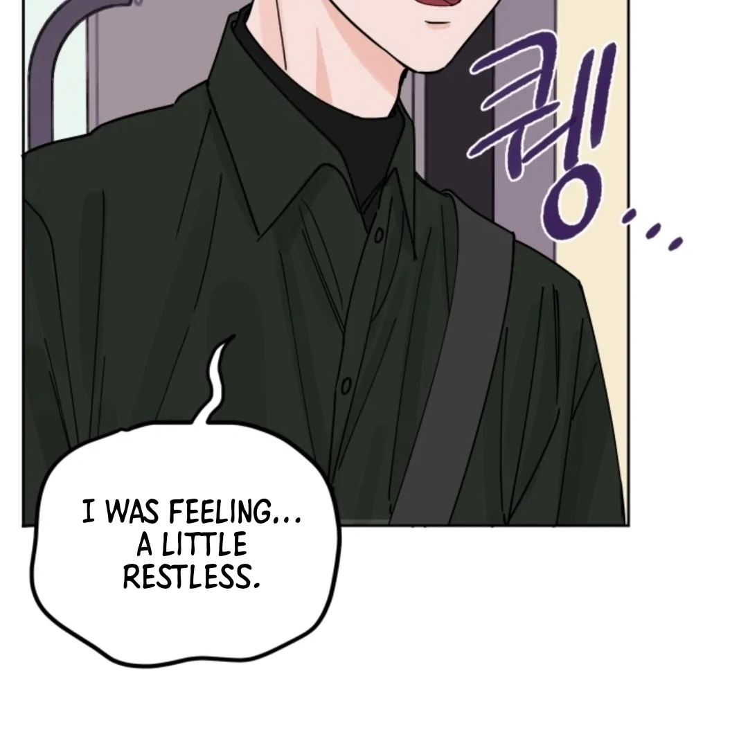 Incident Named Tsunami: Killer Whale Hunting Method chapter 4 page 73