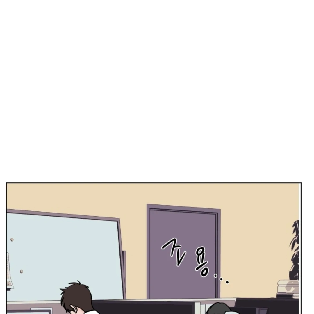 Incident Named Tsunami: Killer Whale Hunting Method chapter 4 page 80