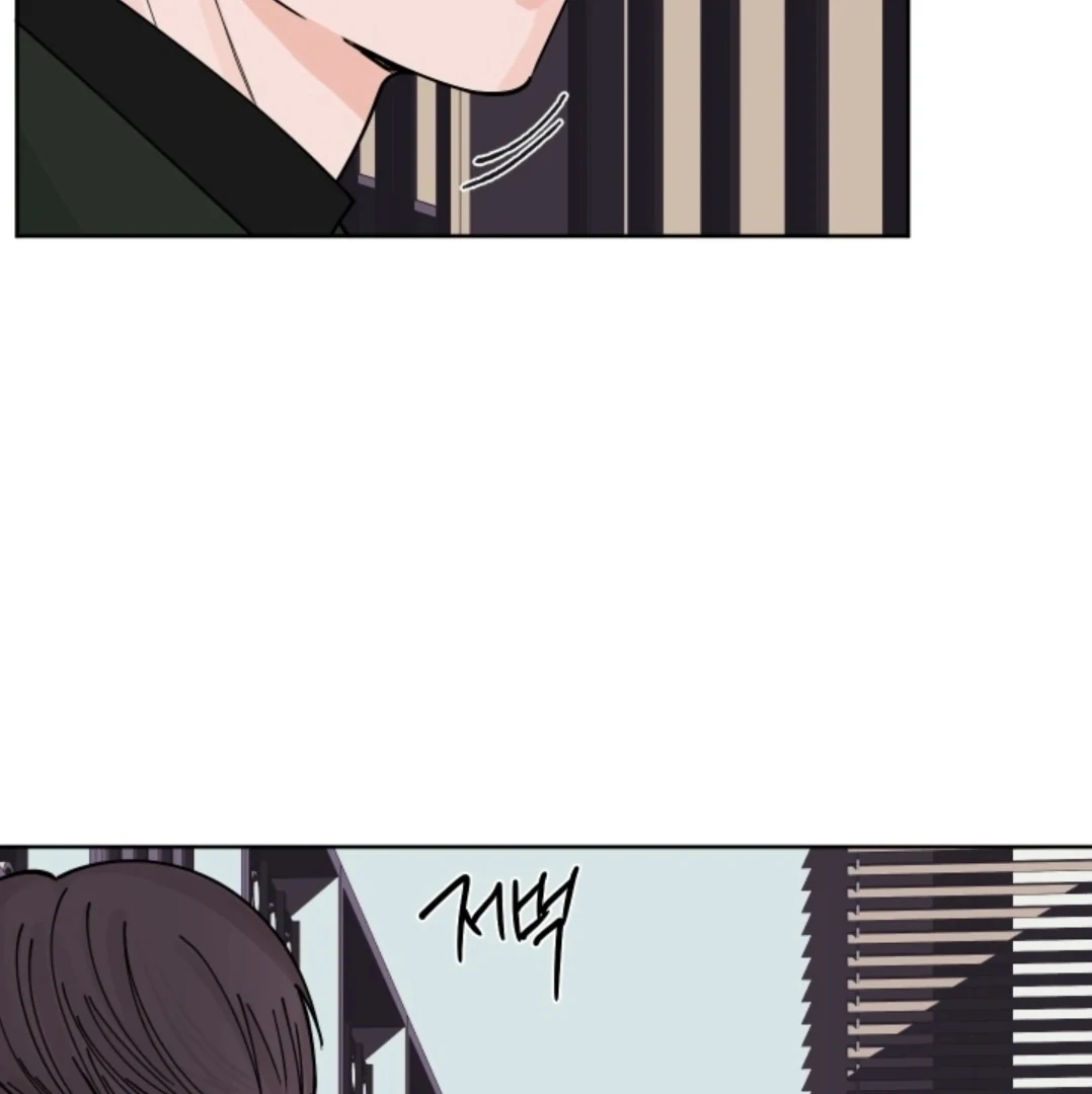 Incident Named Tsunami: Killer Whale Hunting Method chapter 4 page 91