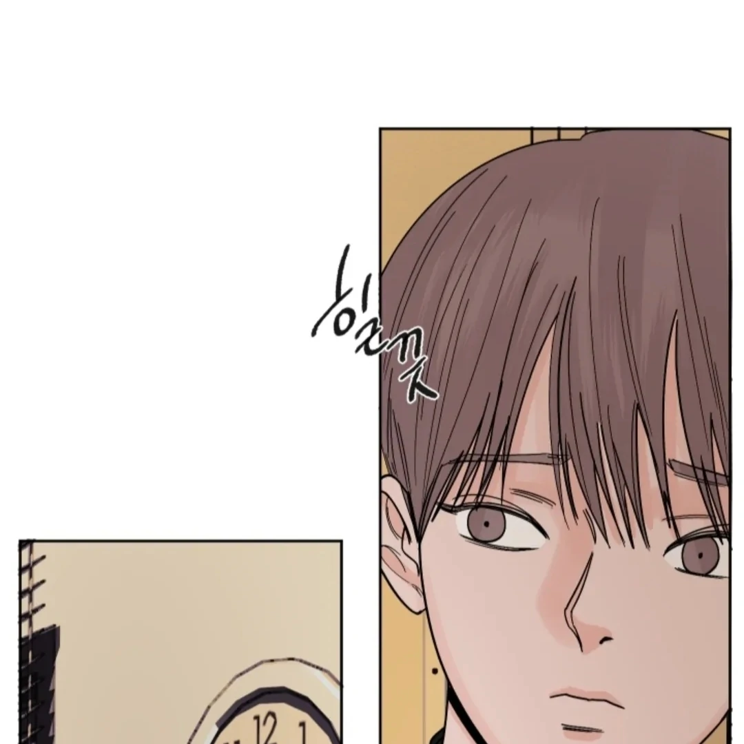 Incident Named Tsunami: Killer Whale Hunting Method chapter 4 page 99